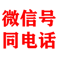 丽江金顺要账公司