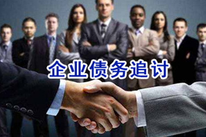 法院判决后欠款人能否反悔？