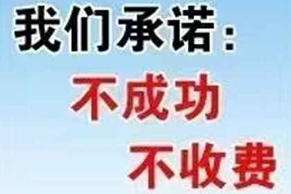 欠款触犯刑律需拘留吗？