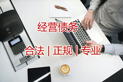 欠款达到何种数额可申请财产保全？